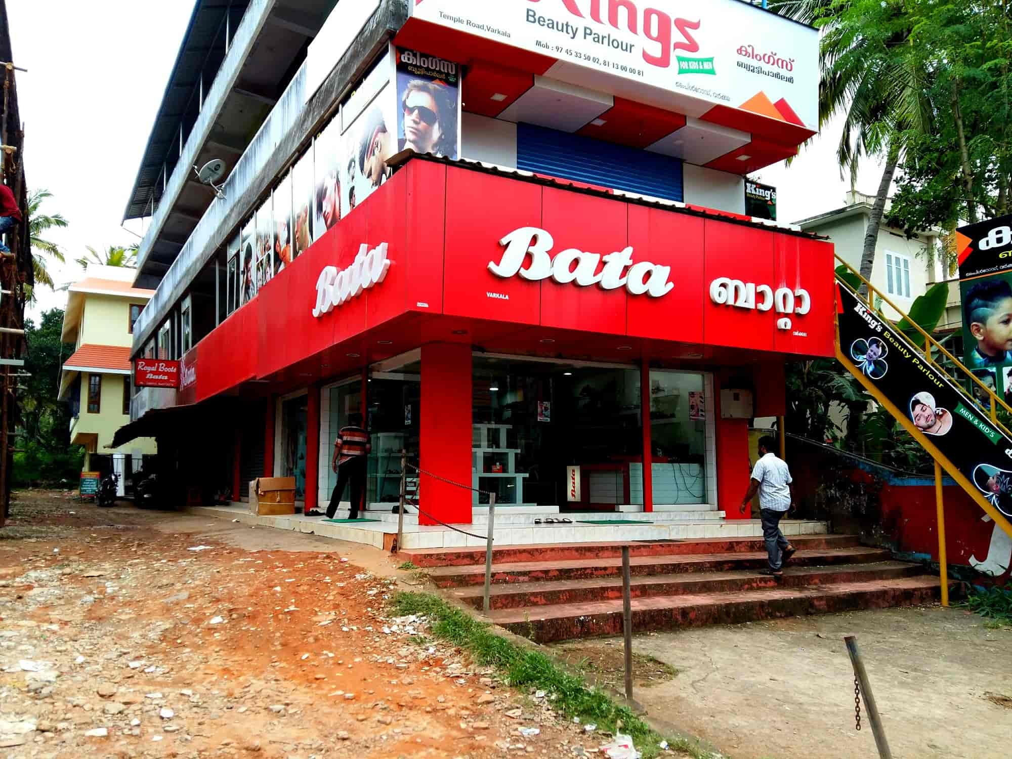 Bata estate 2019 deals