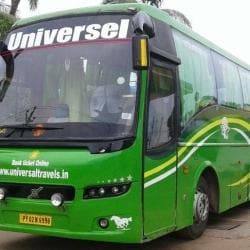universal bus station universal bus station