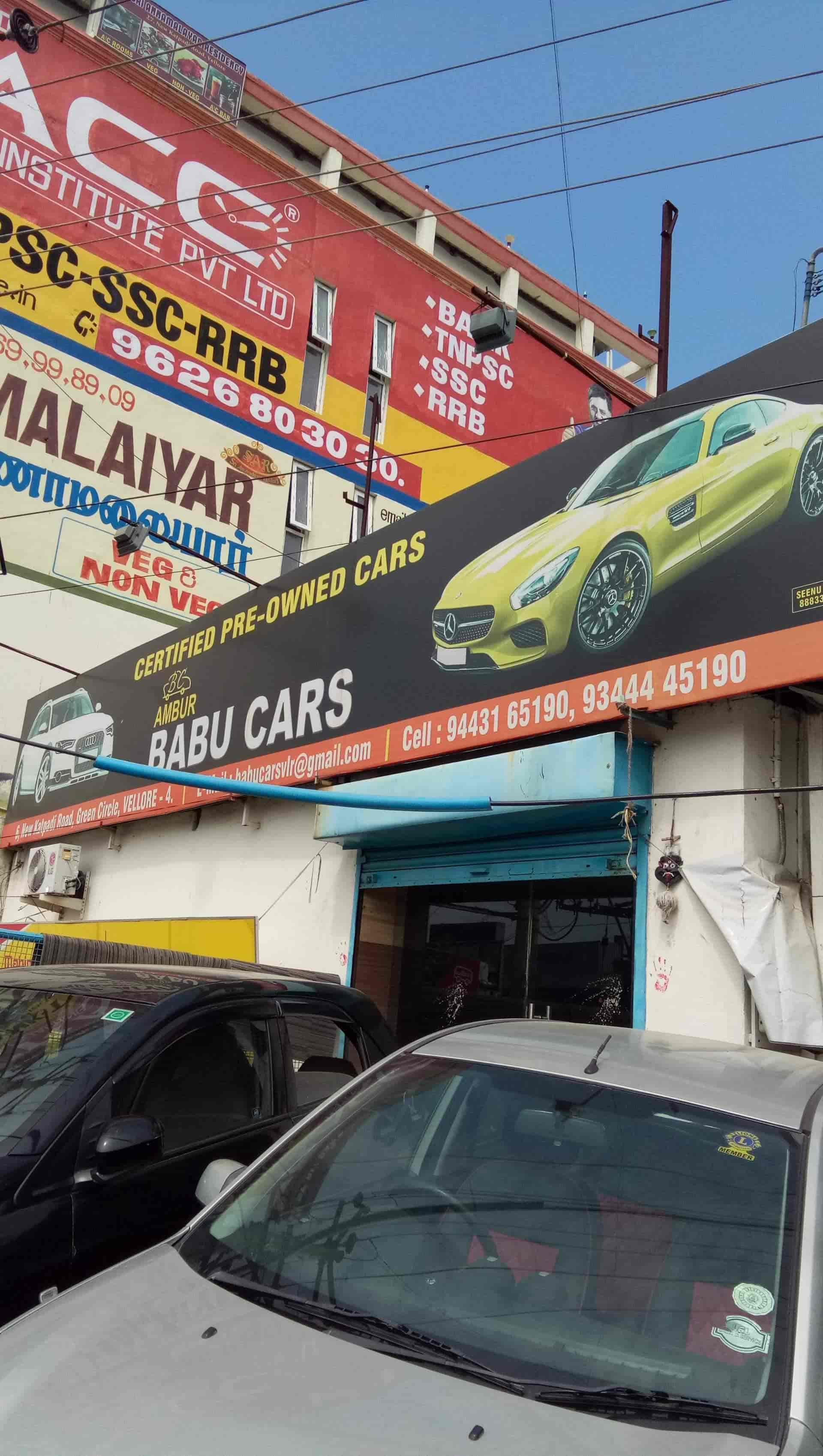 Ambur Babu Cars in Vellore Market,Vellore Best Car Dealers in Vellore