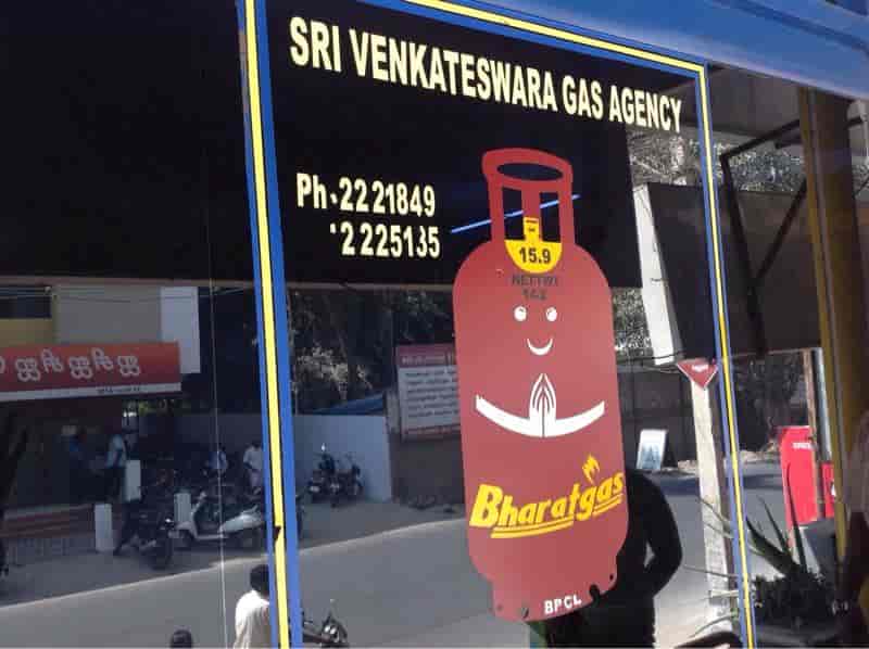 Top Gas Agencies in Adukkamparai Best Cooking Gas Agents Vellore near