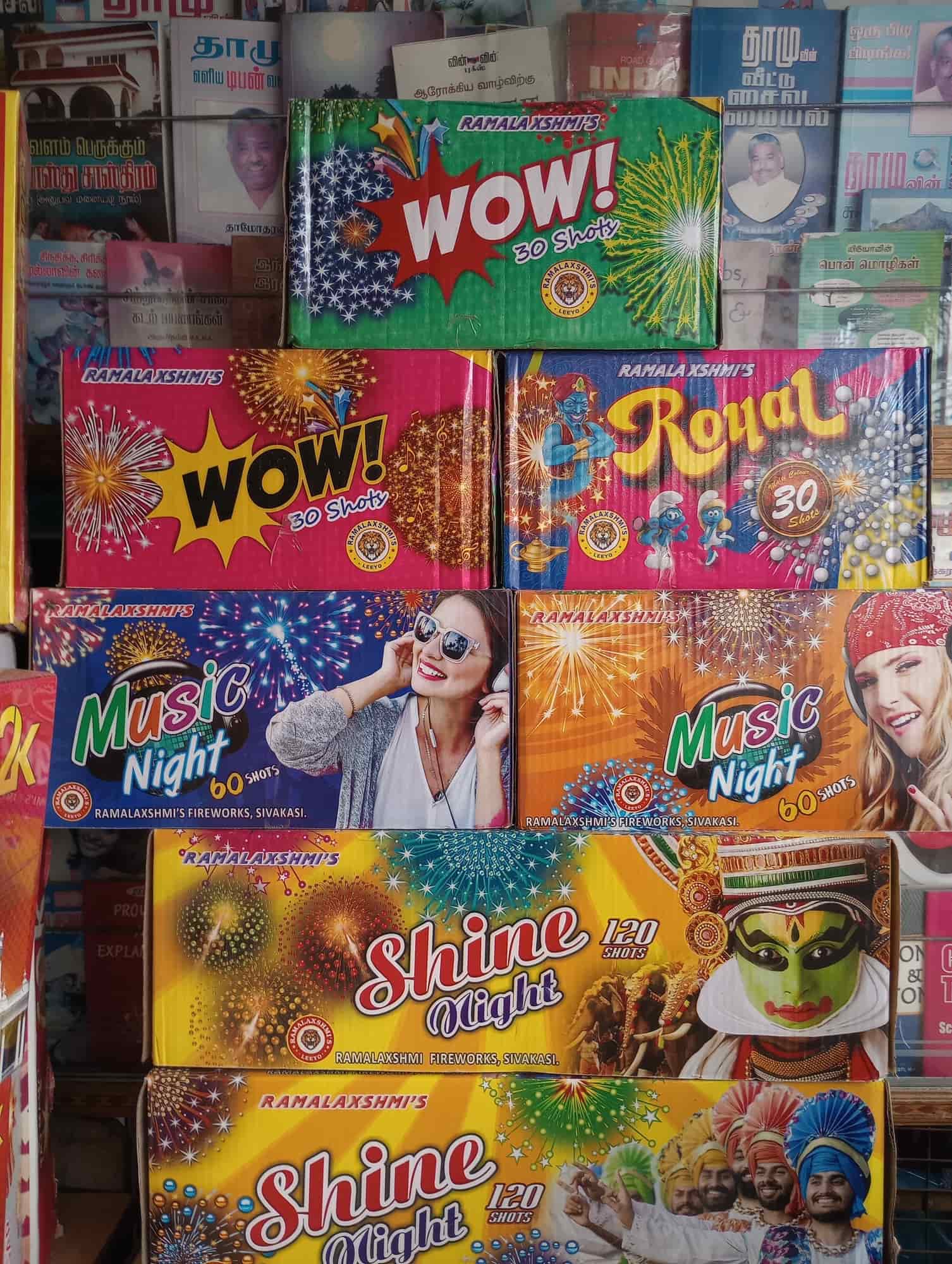 Radhakrishna Stores in Vellore Bazaar,Vellore Best Stationery Shops