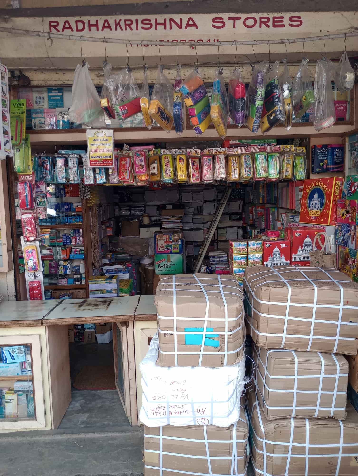 Radhakrishna Stores in Vellore Bazaar,Vellore Best Stationery Shops