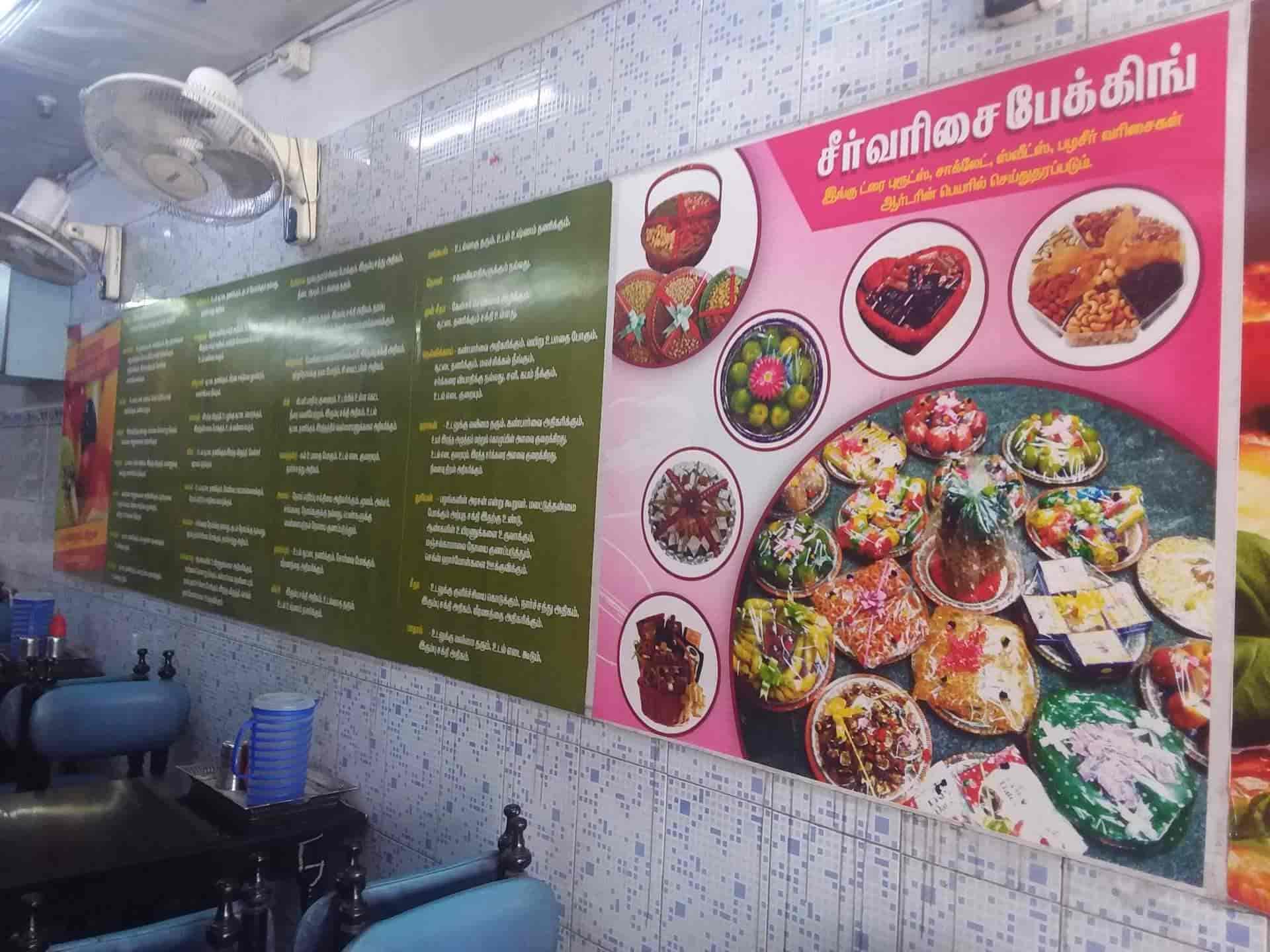 Kovai Juice & ICE Cream in Vellore Bazaar,Vellore Best Ice Cream