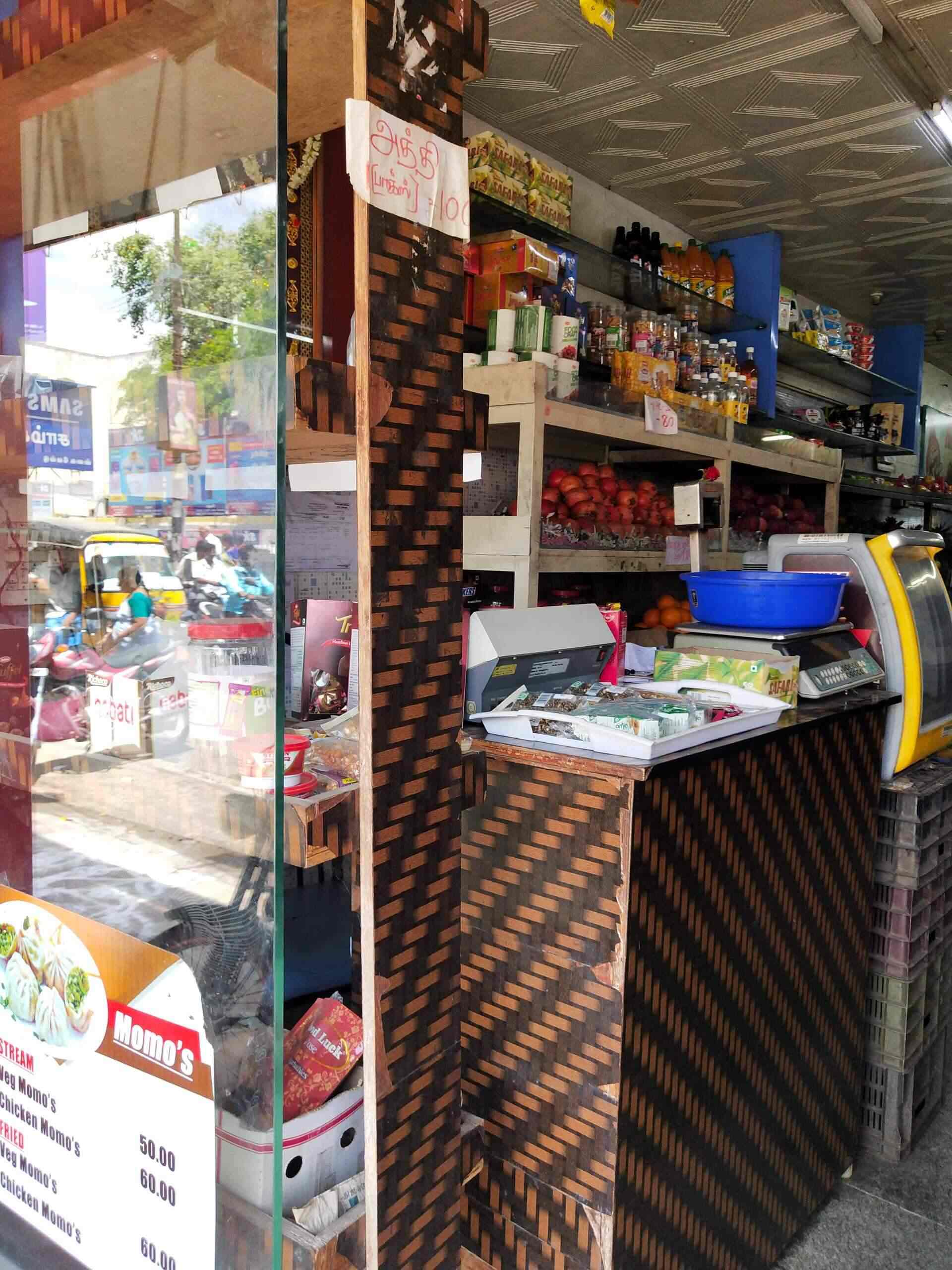 Kovai Juice & ICE Cream in Vellore Bazaar,Vellore Best Ice Cream