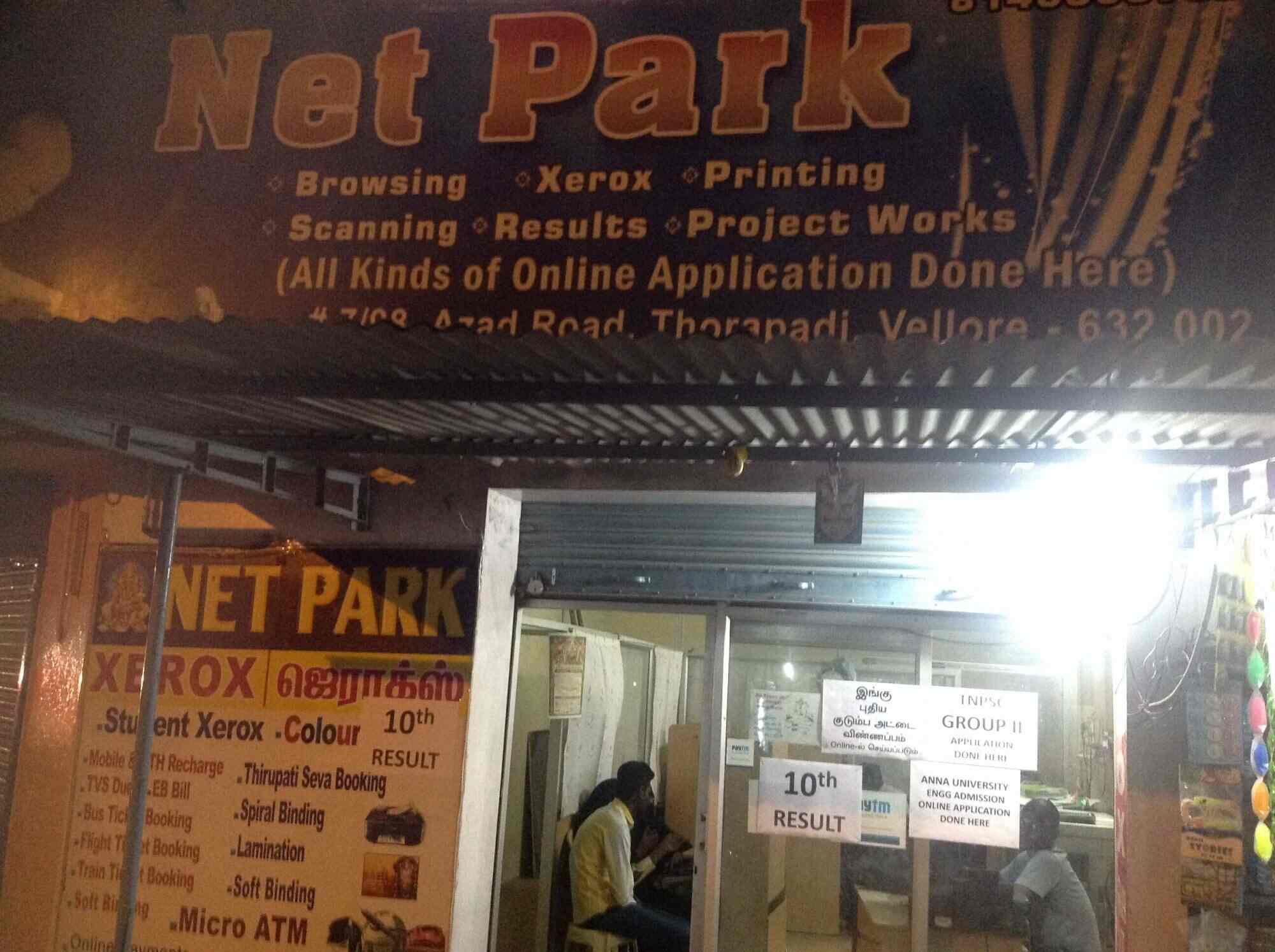 Top Jumbo Photocopying Centres in Arani Best Jumbo Photocopying