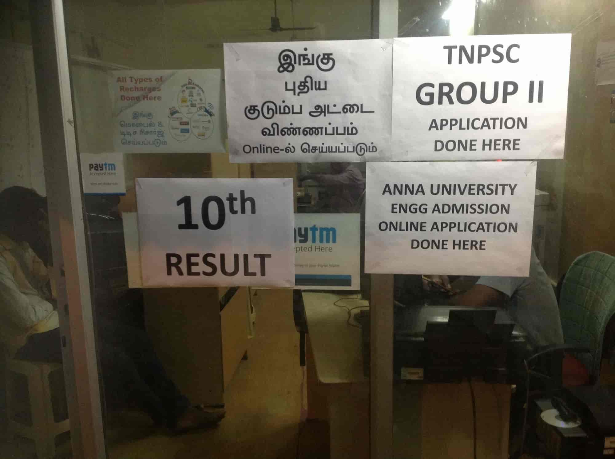 Top Jumbo Photocopying Centres in Arani Best Jumbo Photocopying