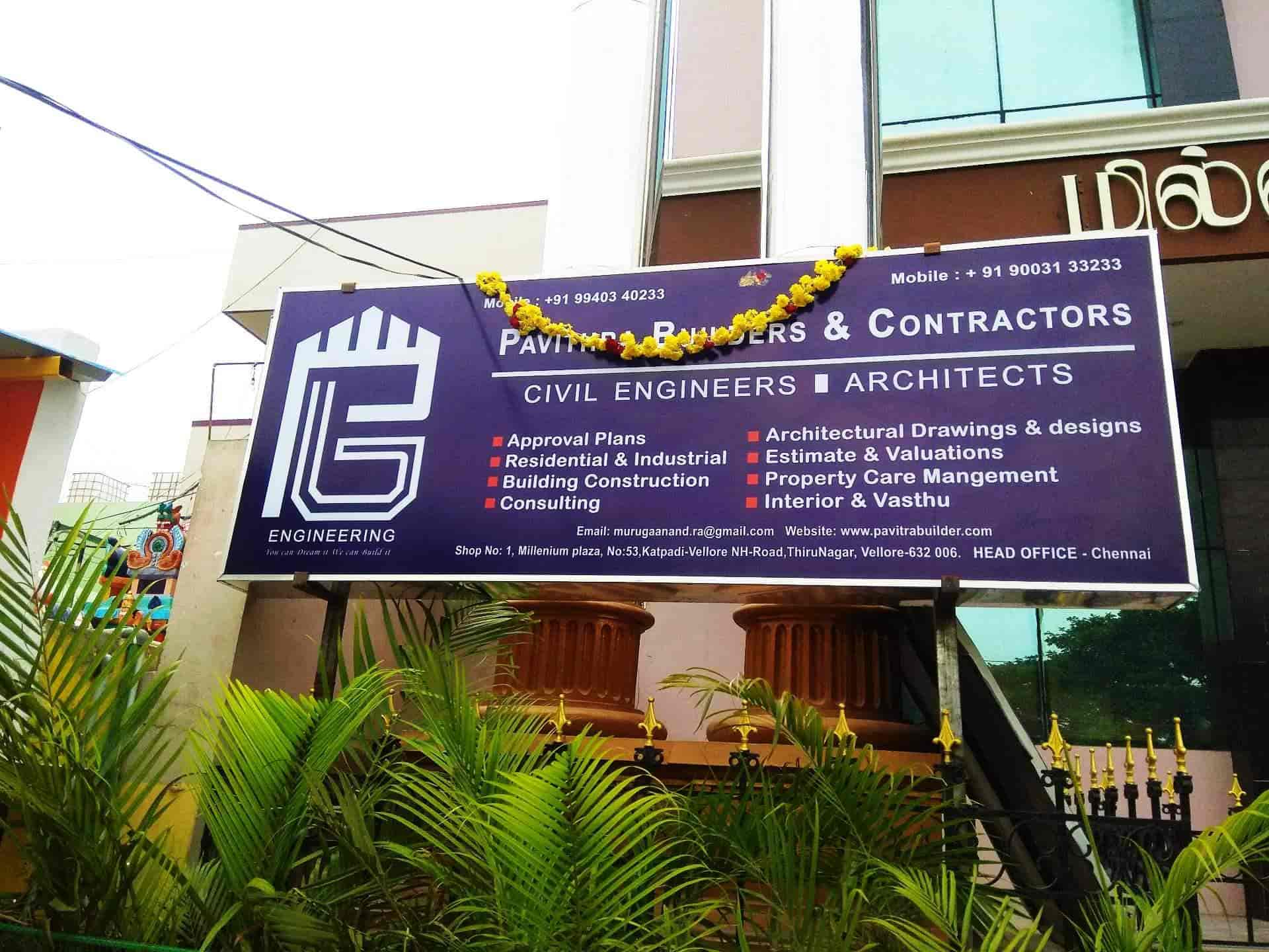 Top Sewage Treatment Plant Construction Contractors In Vellore