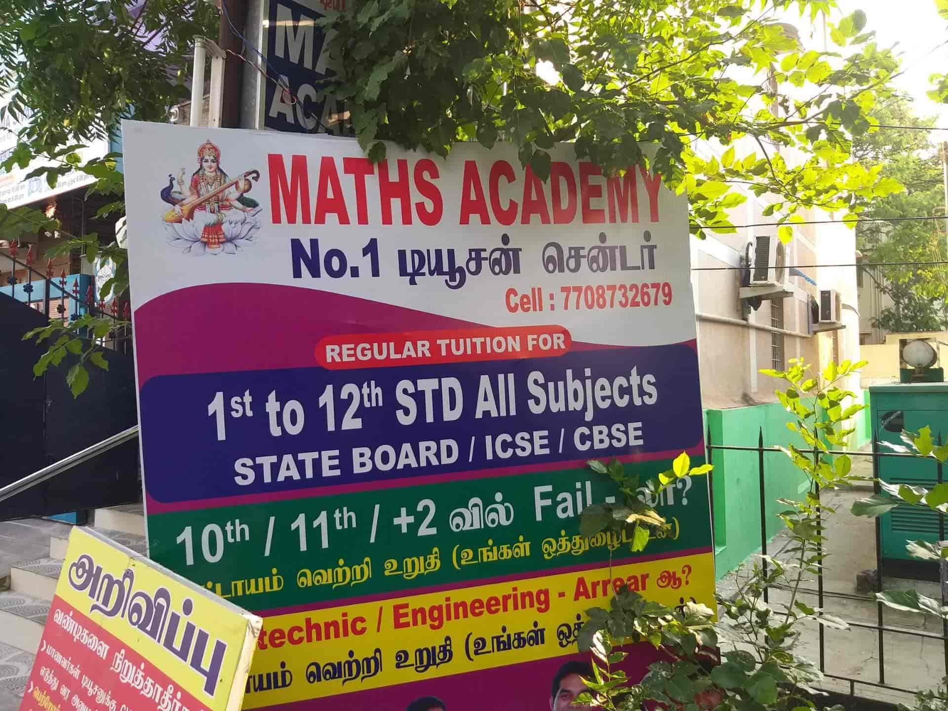 maths-academy-no-1-tuition-center-sathuv