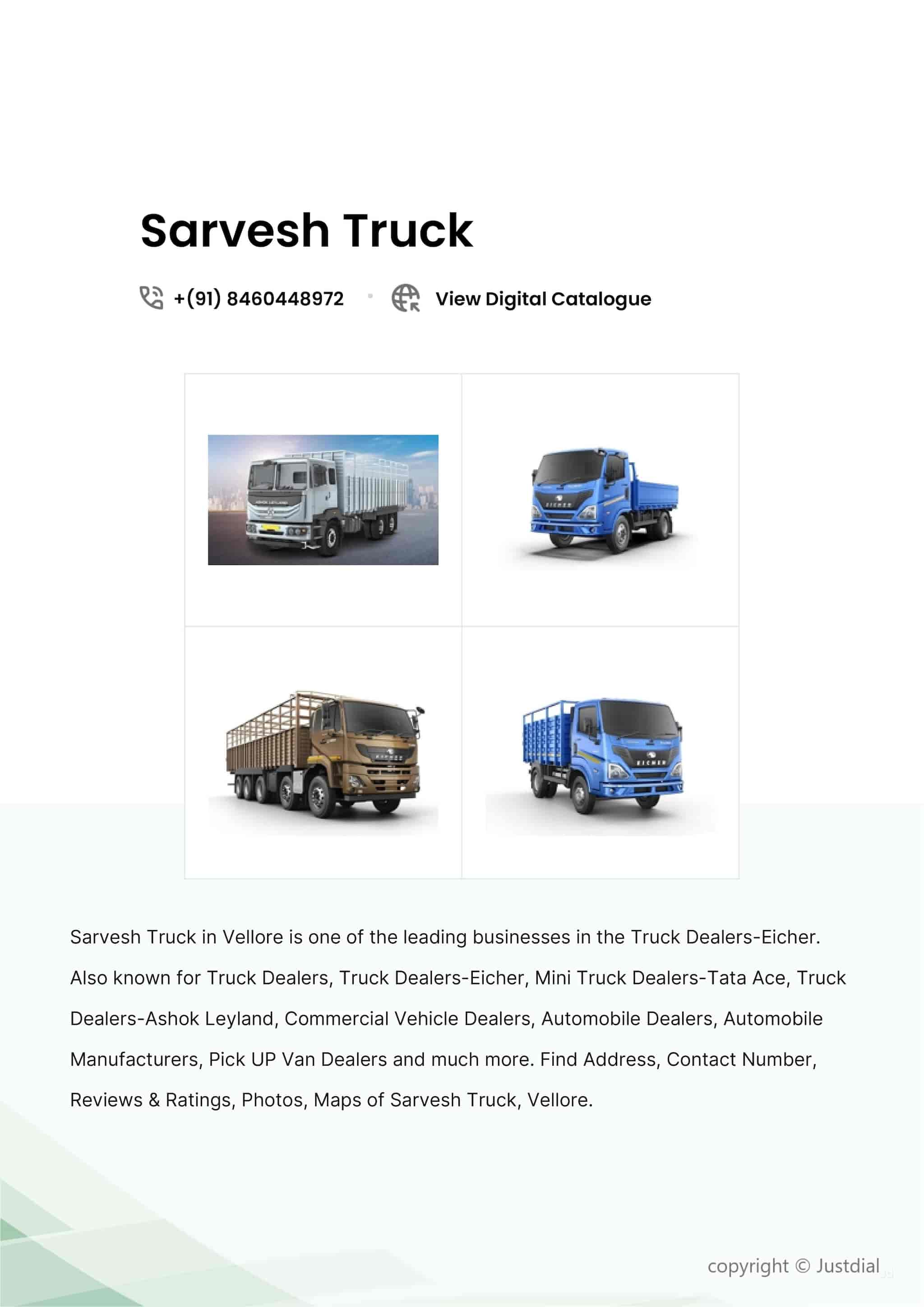 Eicher Pro 2059 Truck 245 Nm in Vellore at ₹ 16 L ₹ L