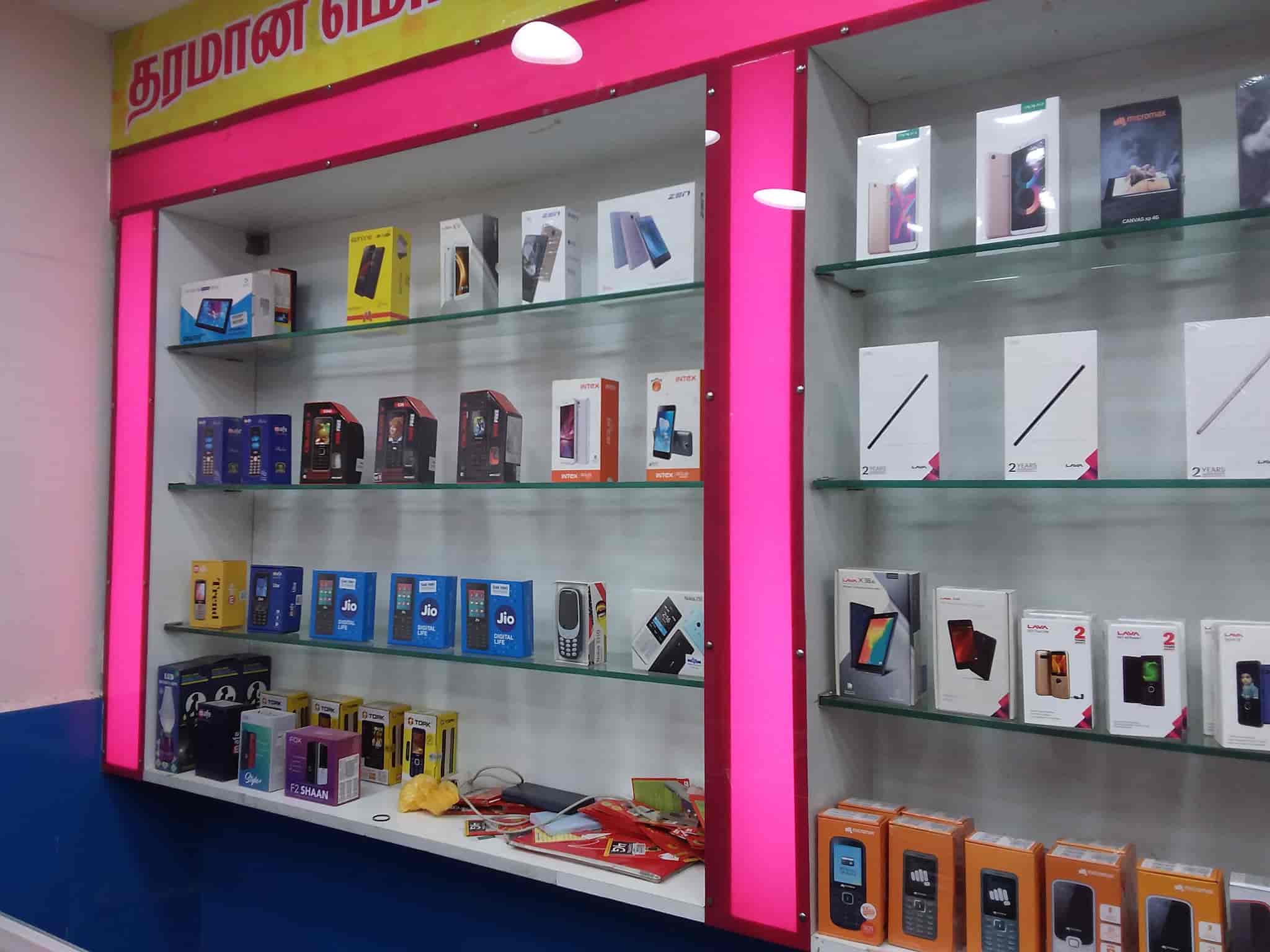 Samsung Smart Cafe in Near Raja Theatre,Vellore Best SamsungMobile