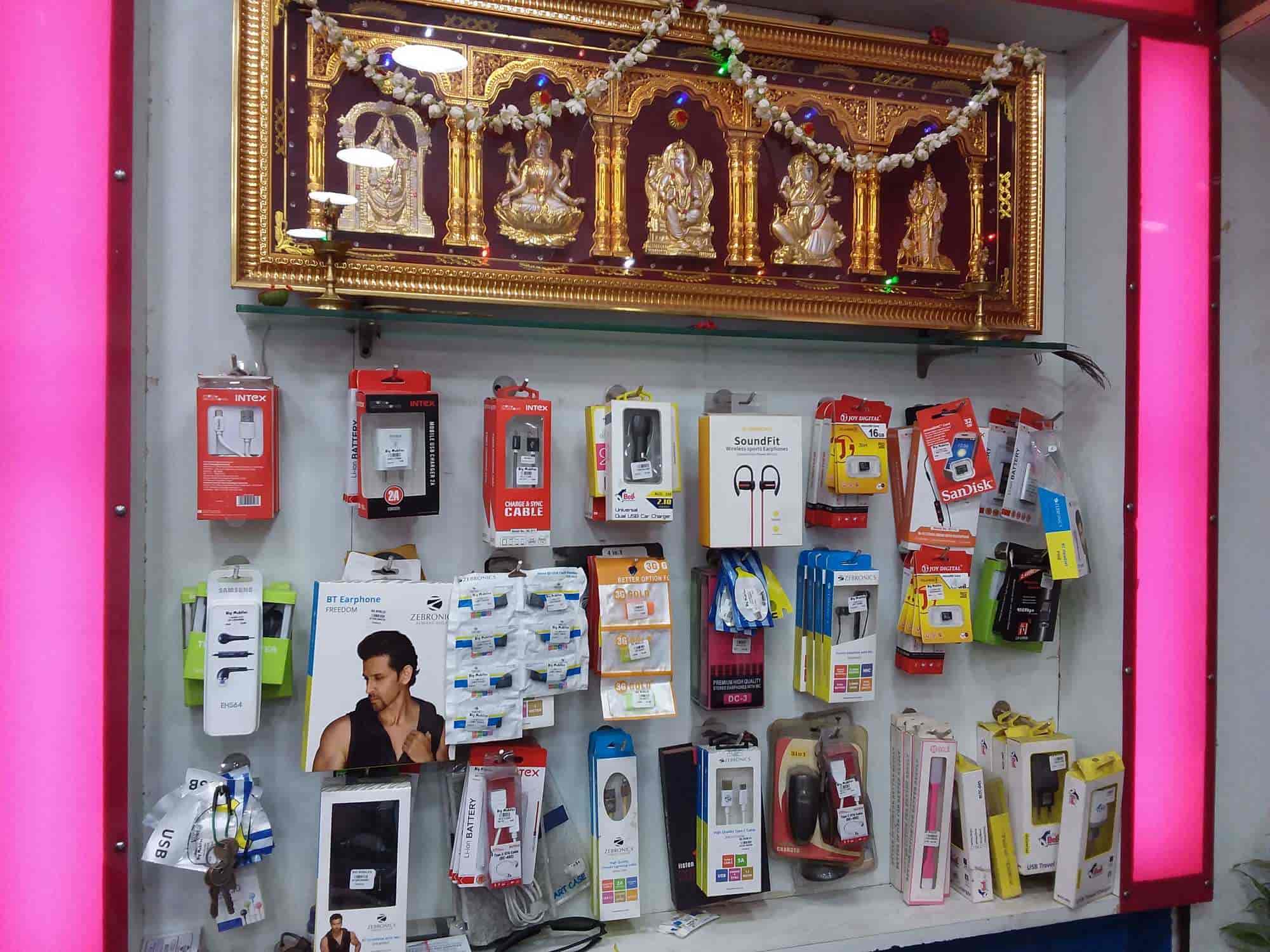 Samsung Smart Cafe in Near Raja Theatre,Vellore Best SamsungMobile