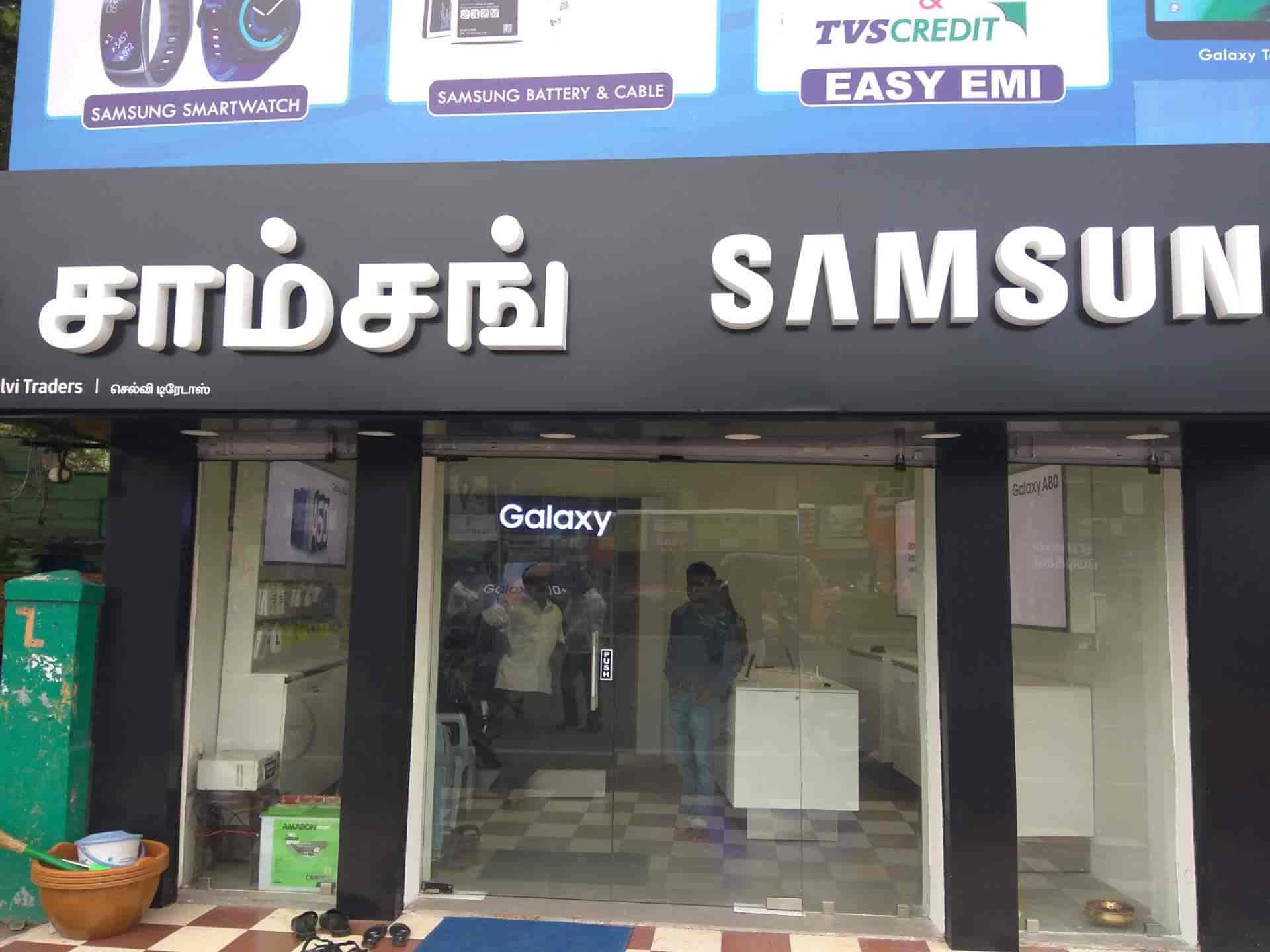 Samsung Smart Cafe in Near Raja Theatre,Vellore Best SamsungMobile