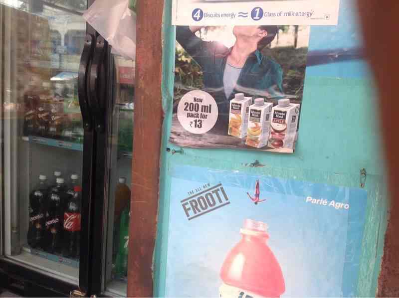 Top Soft Drink Distributors in Arcot सॉफ्ट ड्रिंक डिस्ट्रीब्यूटर्स