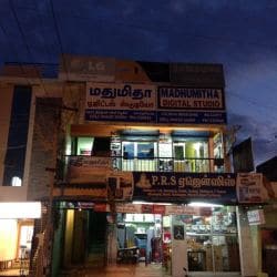 Madhumitha Digital Studio in Walajapet,Vellore - Best Commercial ...