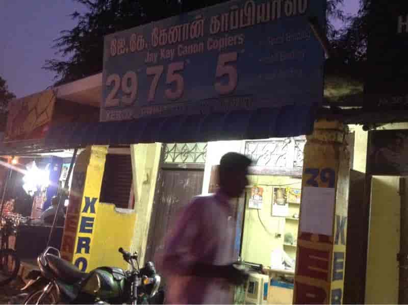 Top Jumbo Photocopying Centres in Arani Best Jumbo Photocopying