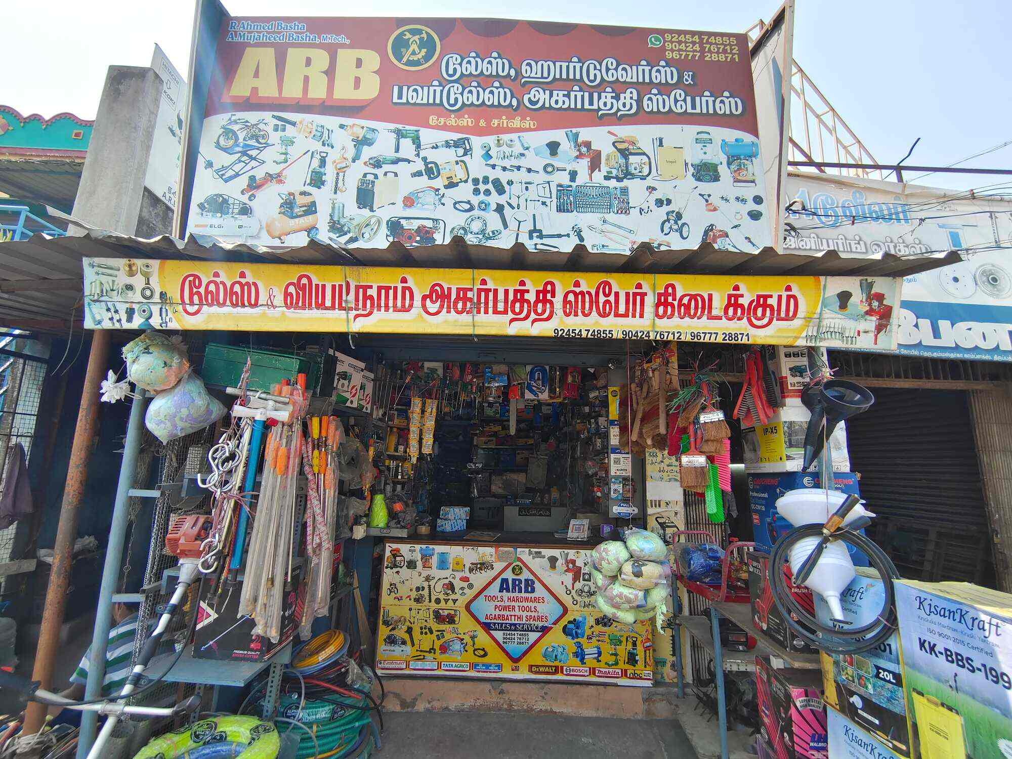 ARB Tools And Hardwares & Power Tools in Tirupattur,Vellore Best