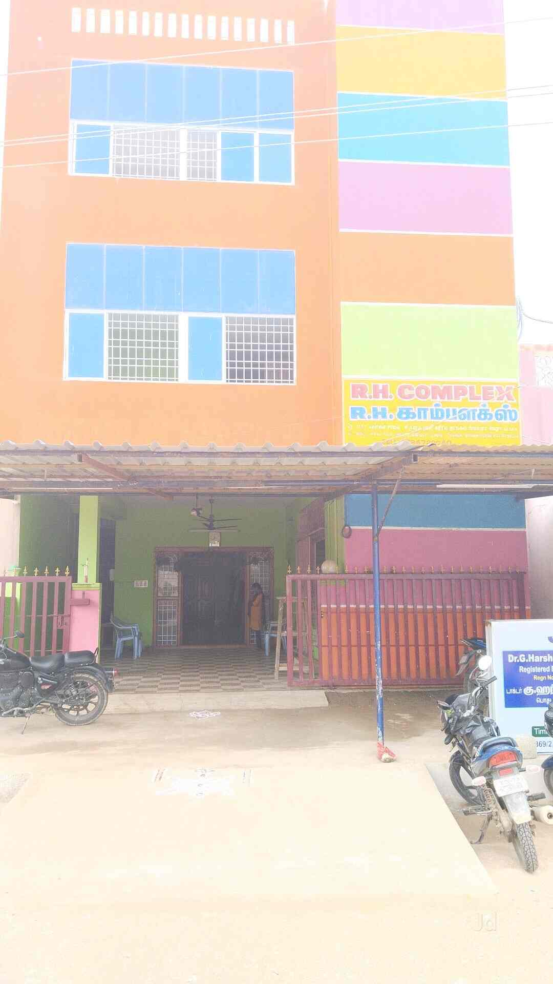 Jyothi Clinic in Brahmapuram,Vellore Best Hospitals in Vellore Justdial