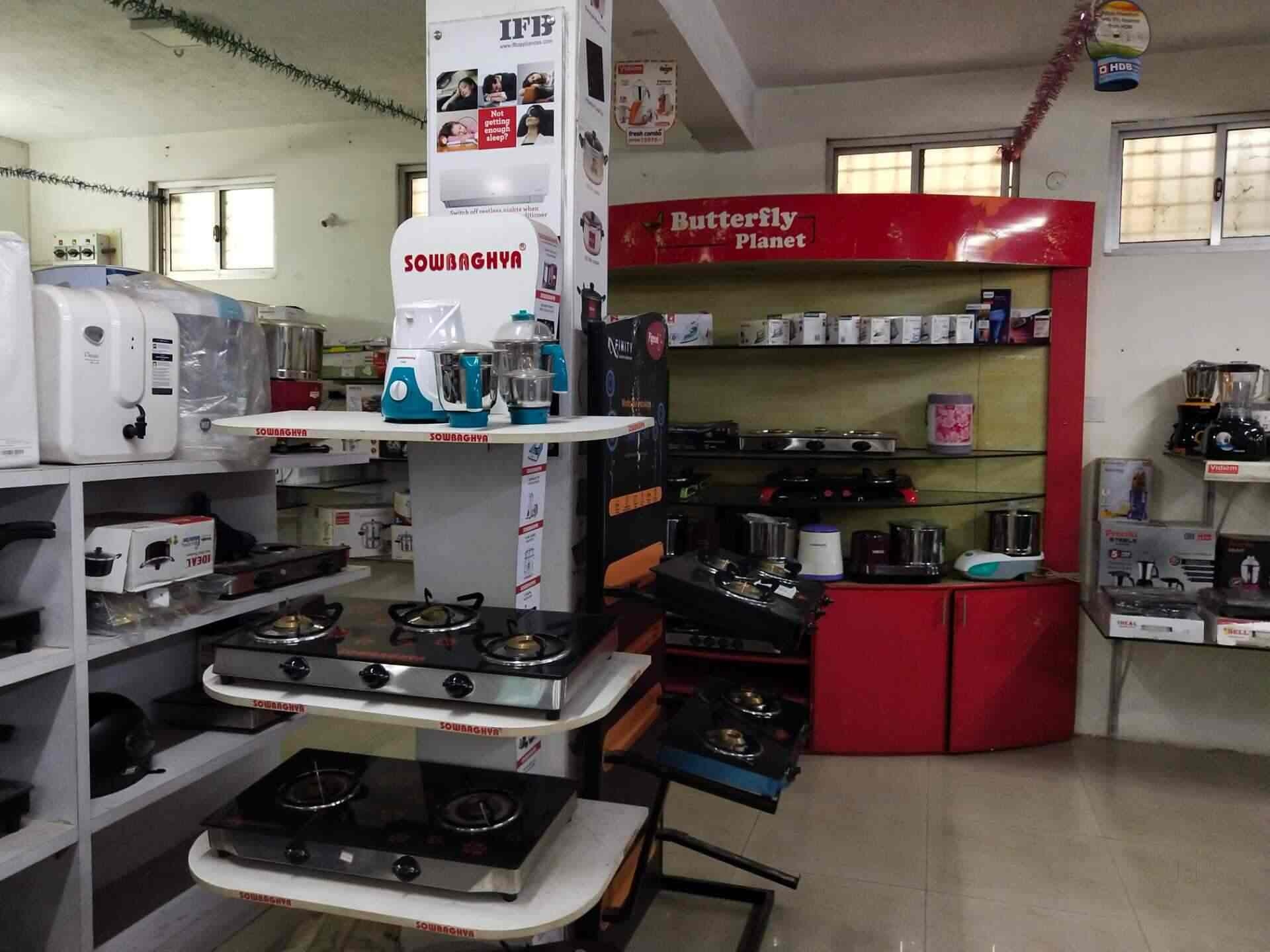 Dream Home Appliances, Vellore Ho Mobile Phone Dealers in Vellore