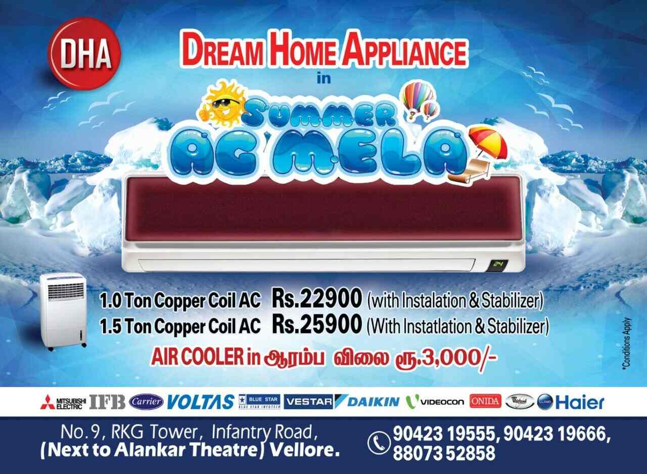 Dream Home Appliances in Vellore Ho,Vellore Best Home Appliance