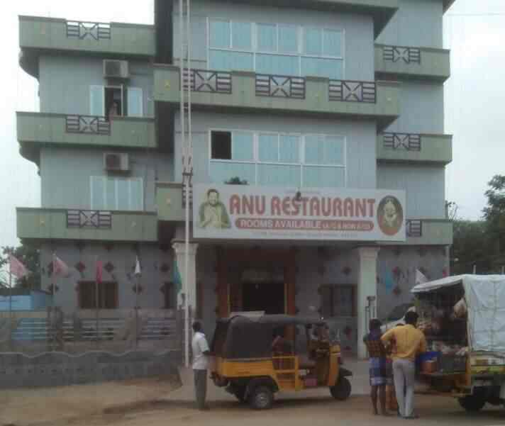 Anu Restaurant And Sri Anukutty Mahal Ariyur Vellore Hotels In Vellore Justdial Choose your country in the dropdown if you sign up using a phone number in the previous steps, just choose the password and type it in the. anu restaurant and sri anukutty mahal