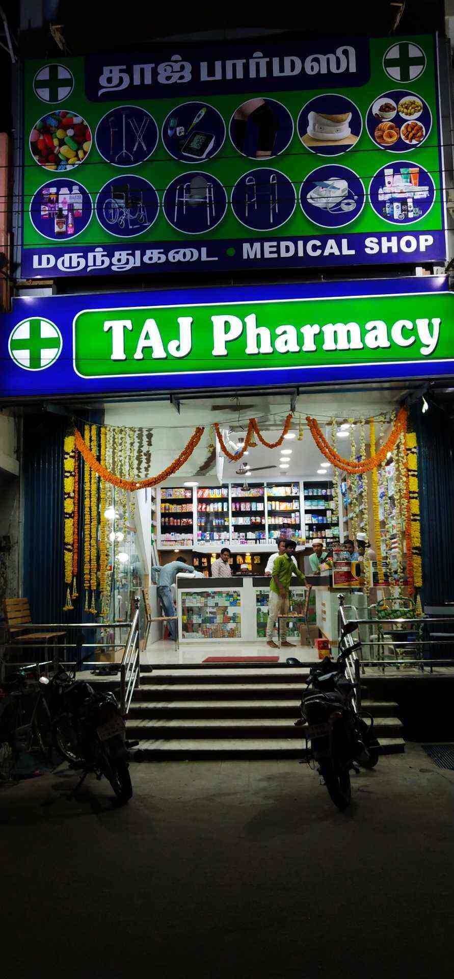 Taj Pharmacy in Krishna Nagar,Vellore Best Chemists in Vellore Justdial