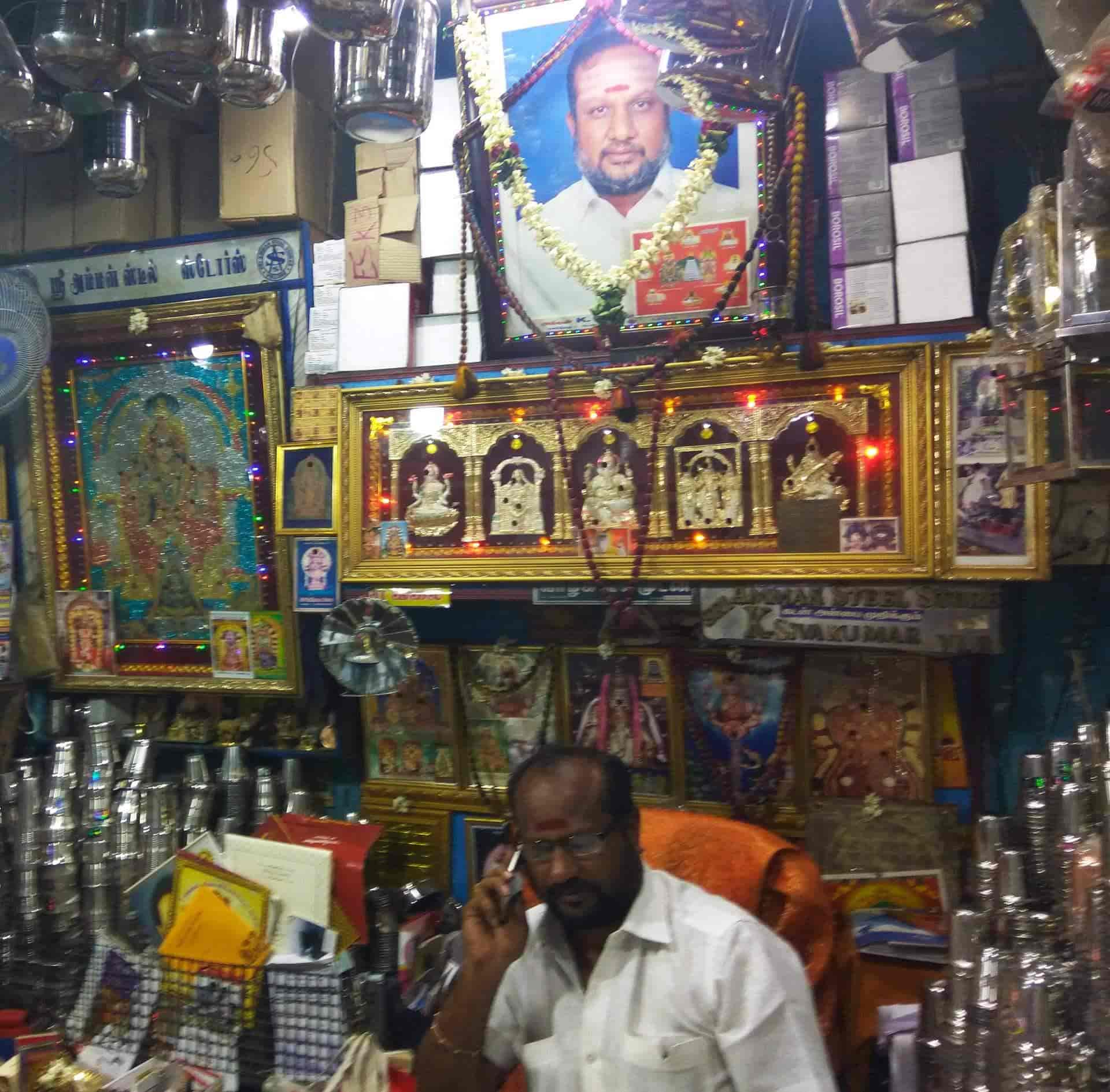 Sri Amman Steel Stores & Sri Surya Home Appliance in Vellore Bazaar