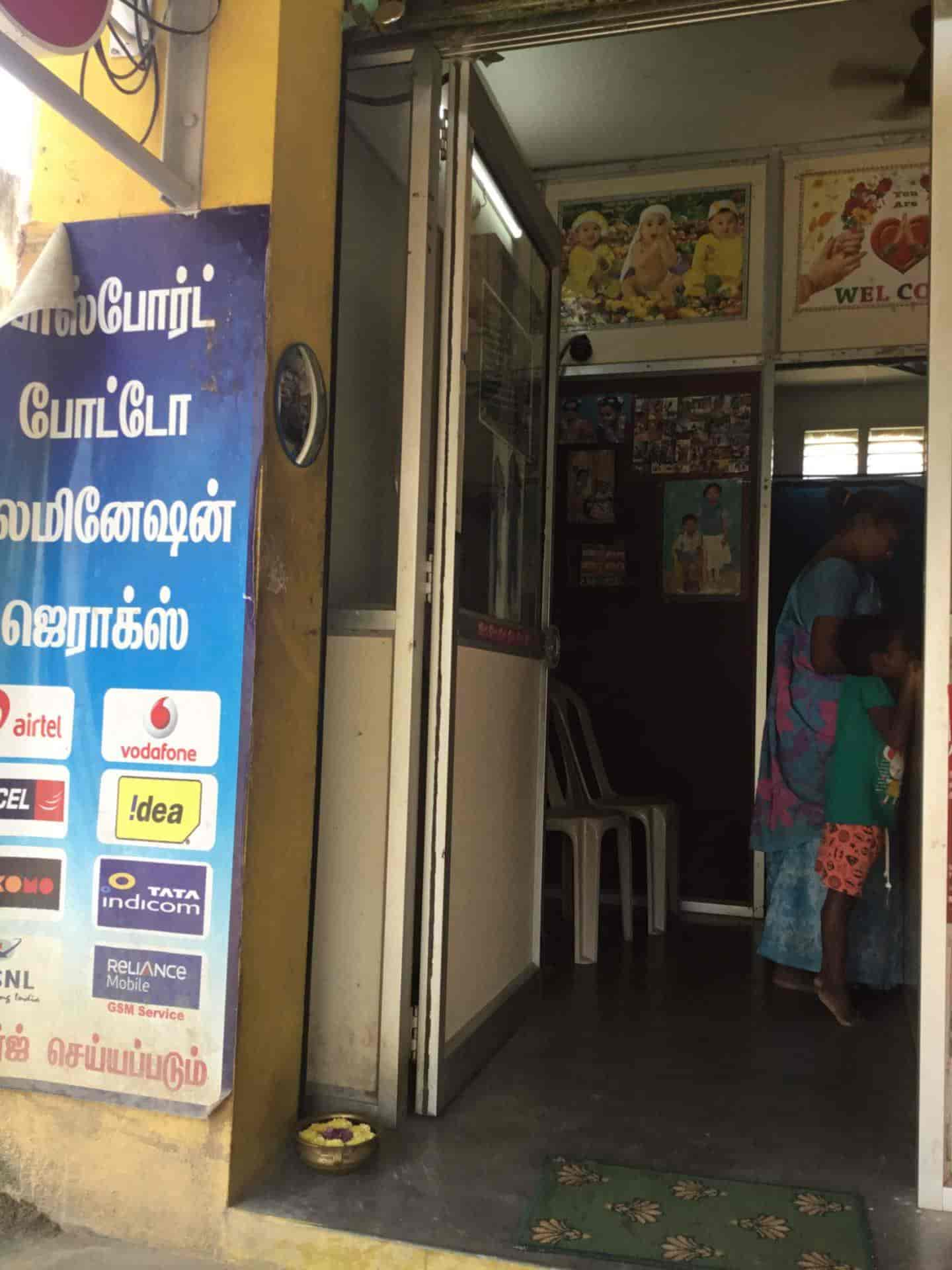 B.M.G. Systems & Xerox in Vellore Cantoment,Vellore Best Computer