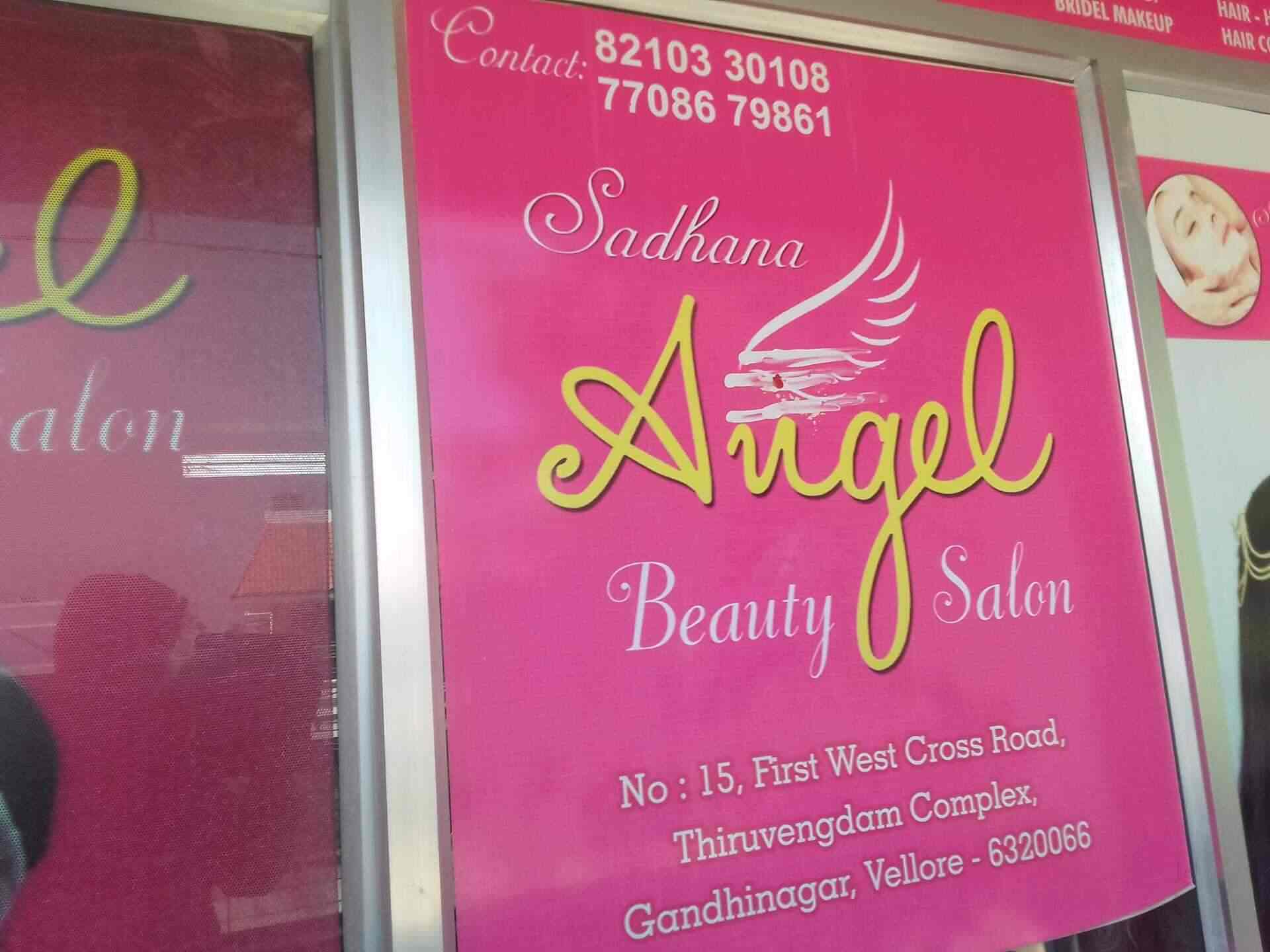 Top 10 Men Beauty Parlours For Steam Bath In Vellore Best Beauty Parlor Steam Bath Men Justdial