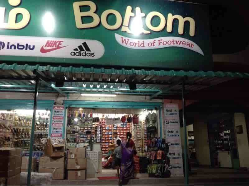 Bottom in Near Tharapadavedu,Vellore Best Men Shoe Dealers in Vellore