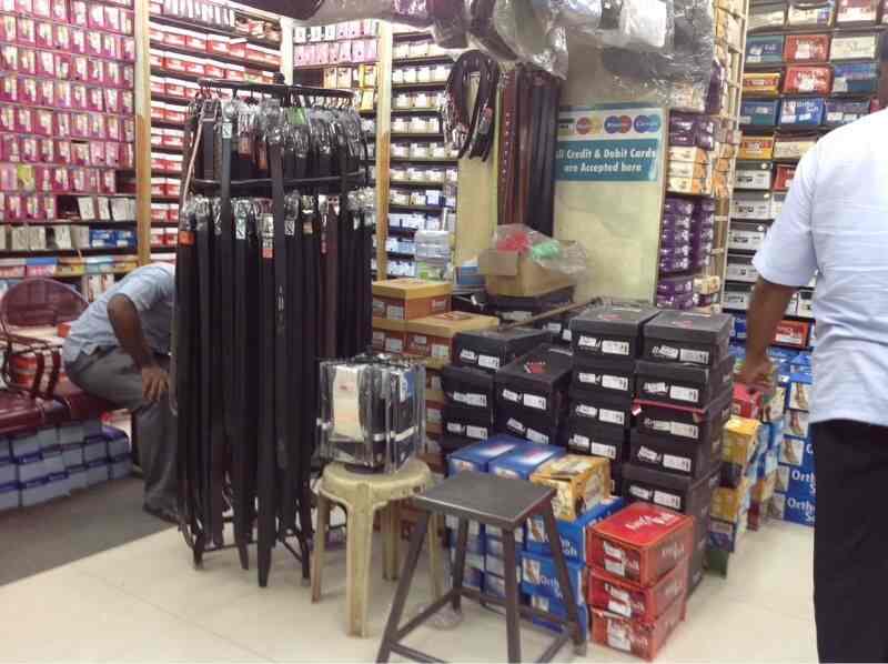 Bottom in Near Tharapadavedu,Vellore Best Men Shoe Dealers in Vellore