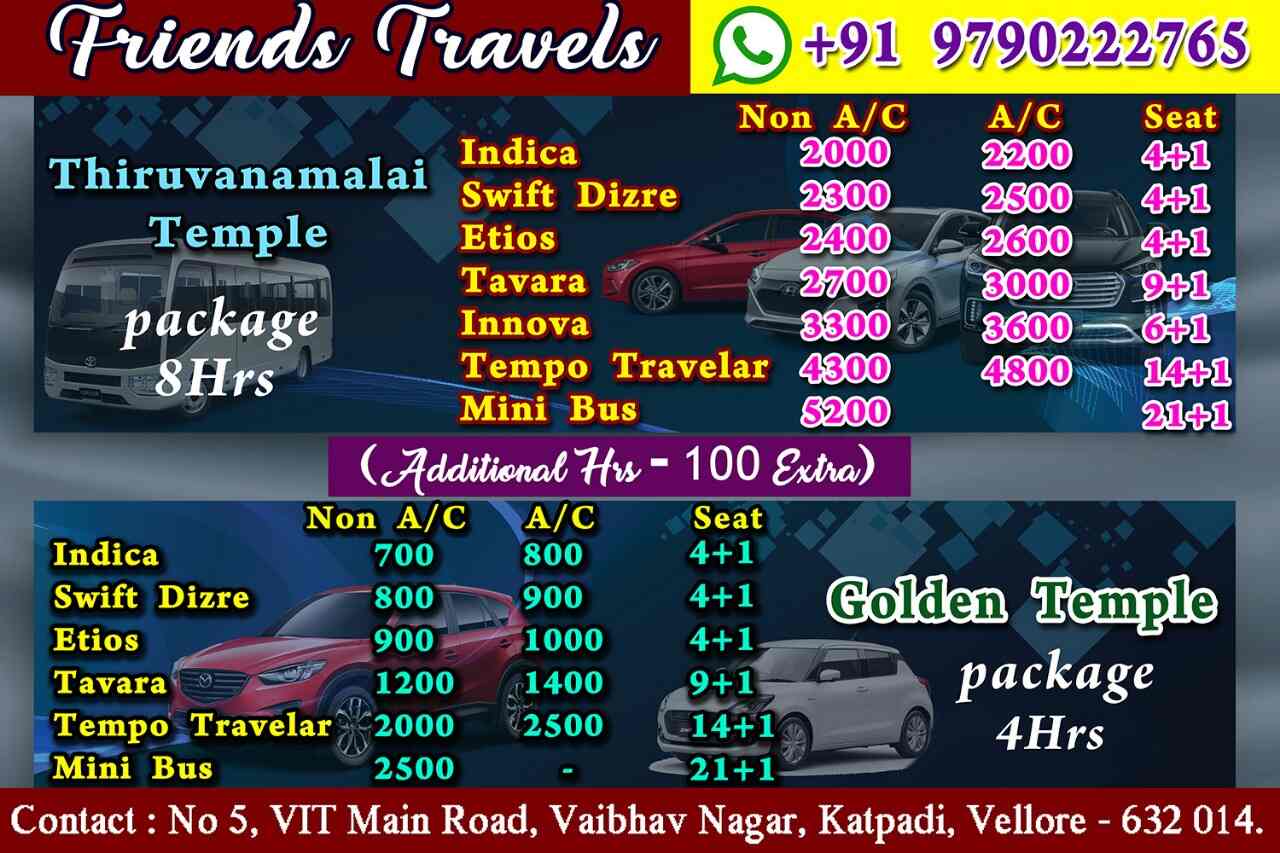 Friends Travels in Brahmapuram,Vellore Best 24 Hours Car Rental in