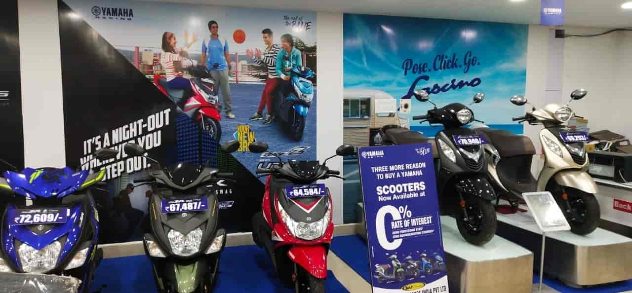 Yamaha showroom 2025 in katpadi