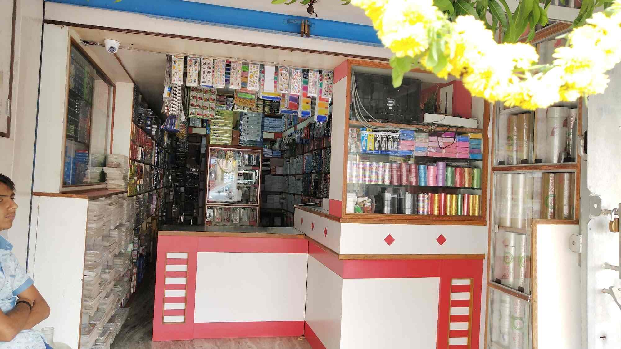 Top Stationery Shops in Sathyamangalam Best Stationery Stores near me