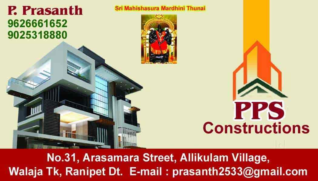 PPS Construction & Real Estate in Walajapet,Vellore Best Builders in