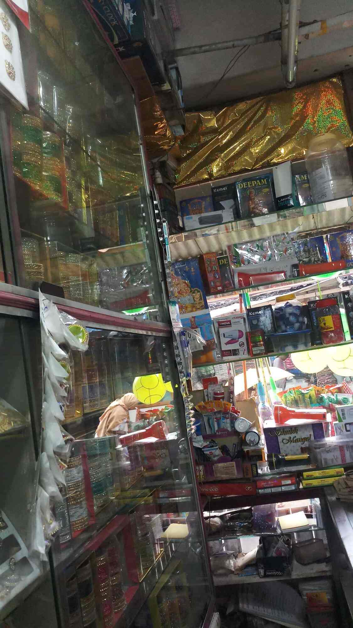 Sri Ganapathy Fancy in Krishnagiri Road,Vellore Best Stationery Shops