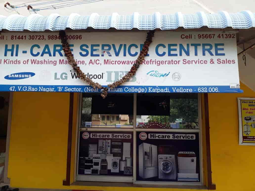 Top LG Washing Machine Service Centre in Vellore Best LG Service