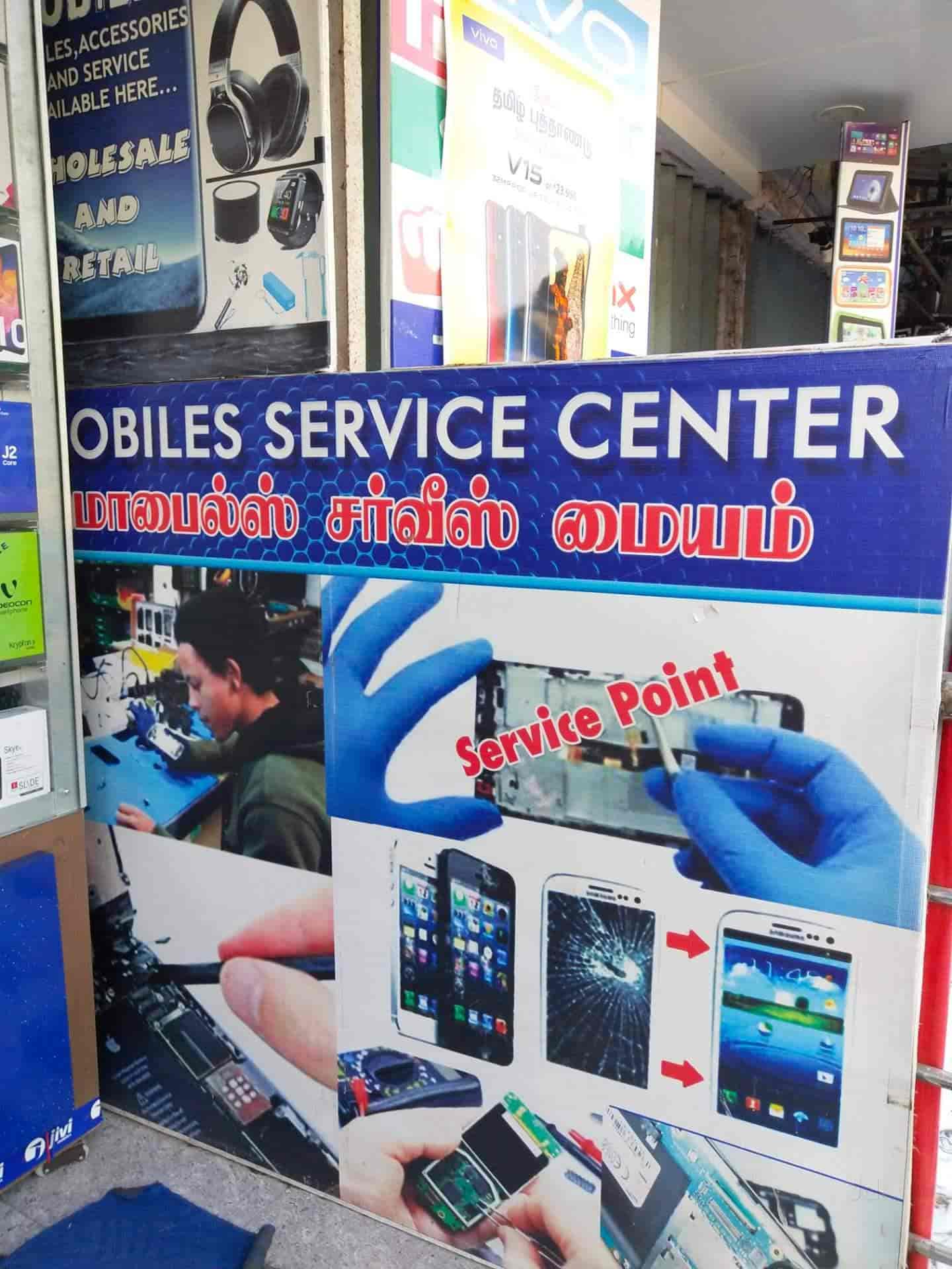 S S Mobiles & Service in Opposite Fort,Vellore Best Mobile Phone