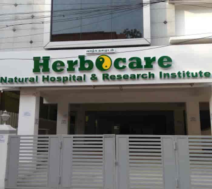 Dr. Naveen Balaji S R (herbocare Hospital), Vellore Ho Siddha Doctors