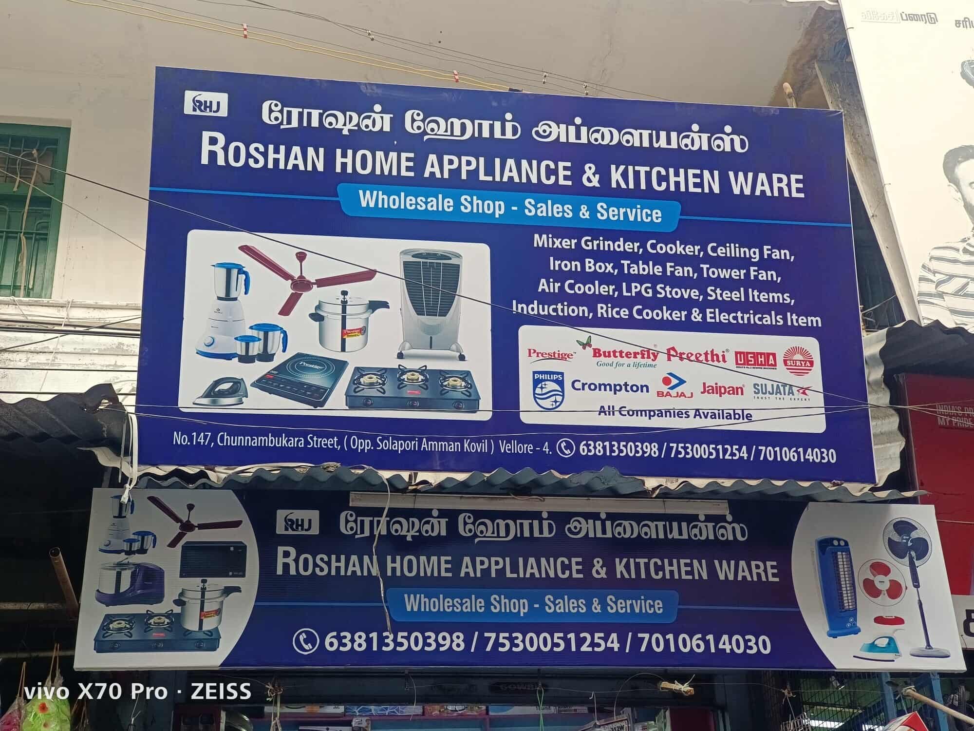 Roshan Home Appliances And Kitchenware in Long Bazaar,Vellore