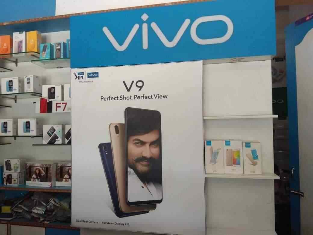 Mp Mobiles in Tirupattur,Vellore Best SonyMobile Phone Dealers in