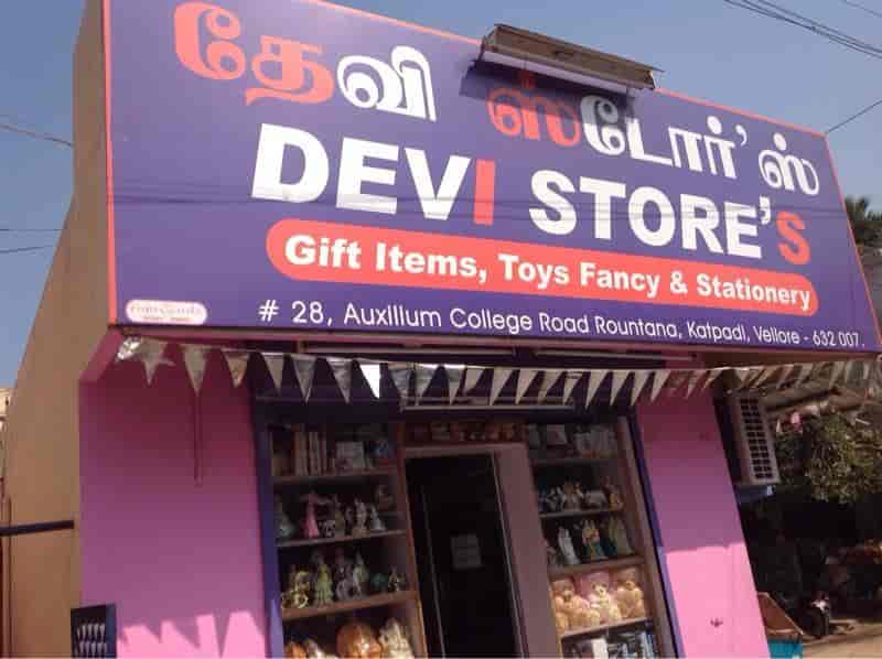 Devi Store, Gandhi Nagar East Gift Shops in Vellore Justdial