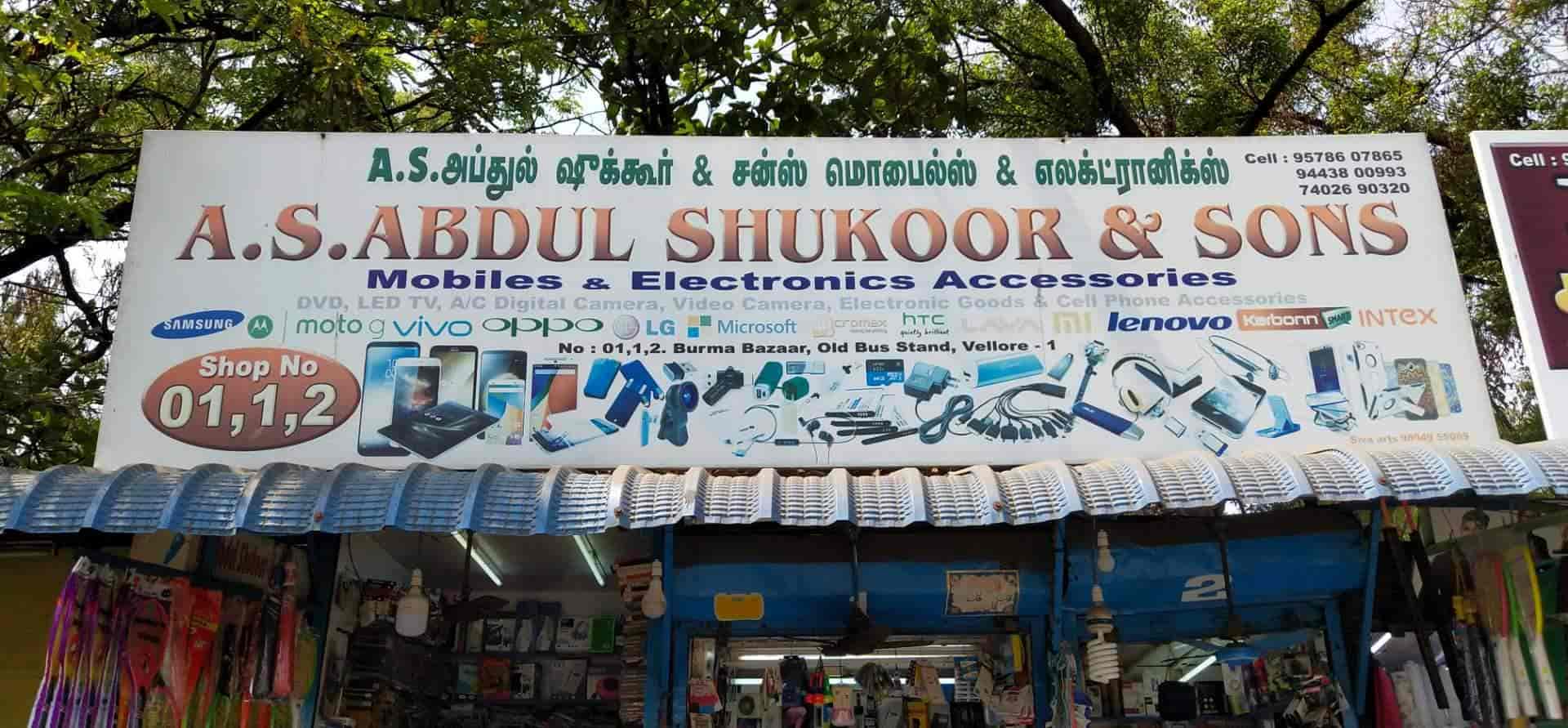 A S Abdul Shukoor & Sons in Vellore Bazaar,Vellore - Best Mobile Phone  Dealers near me in Vellore - Justdial