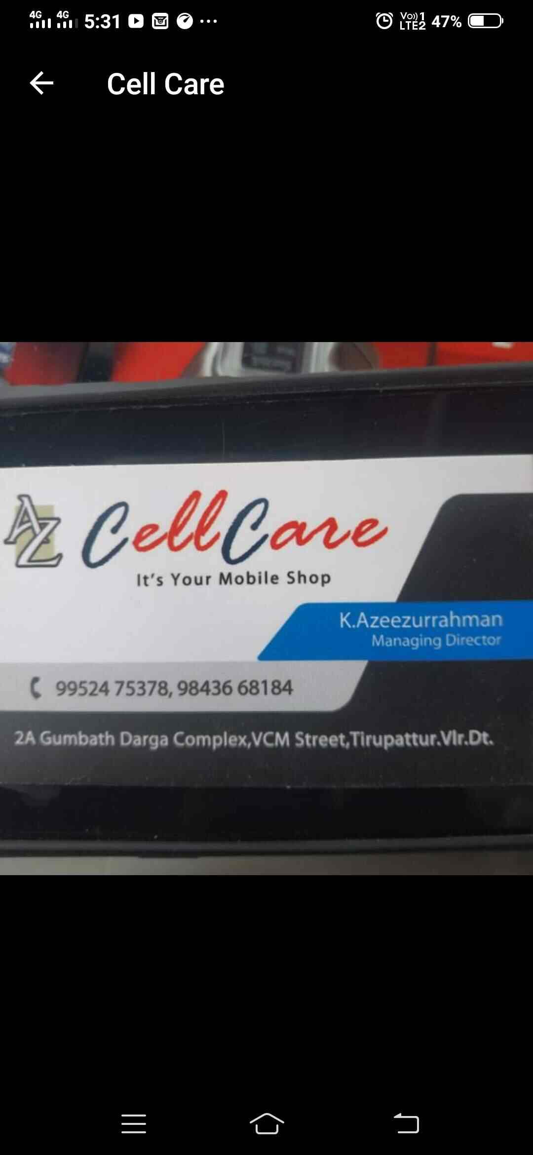 Cell Care in Tirupattur,Vellore Best Mobile Phone Dealers in Vellore