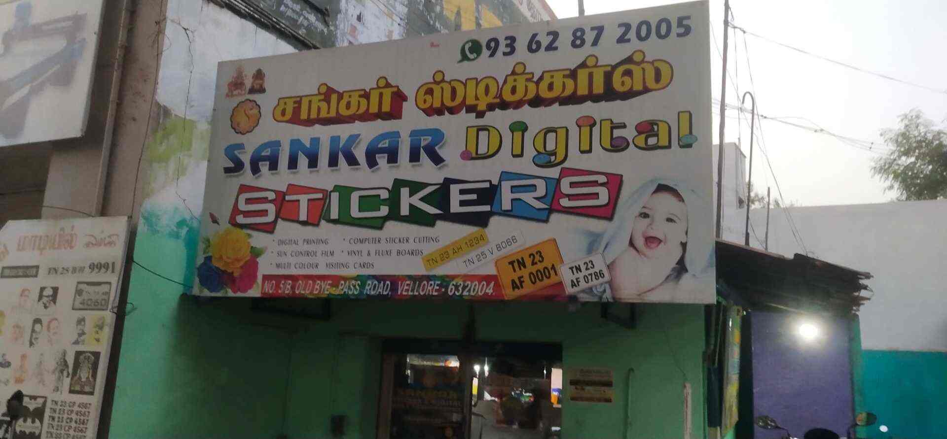 Top Printed Sticker Dealers in Sathuvacheri Best Printed Custom