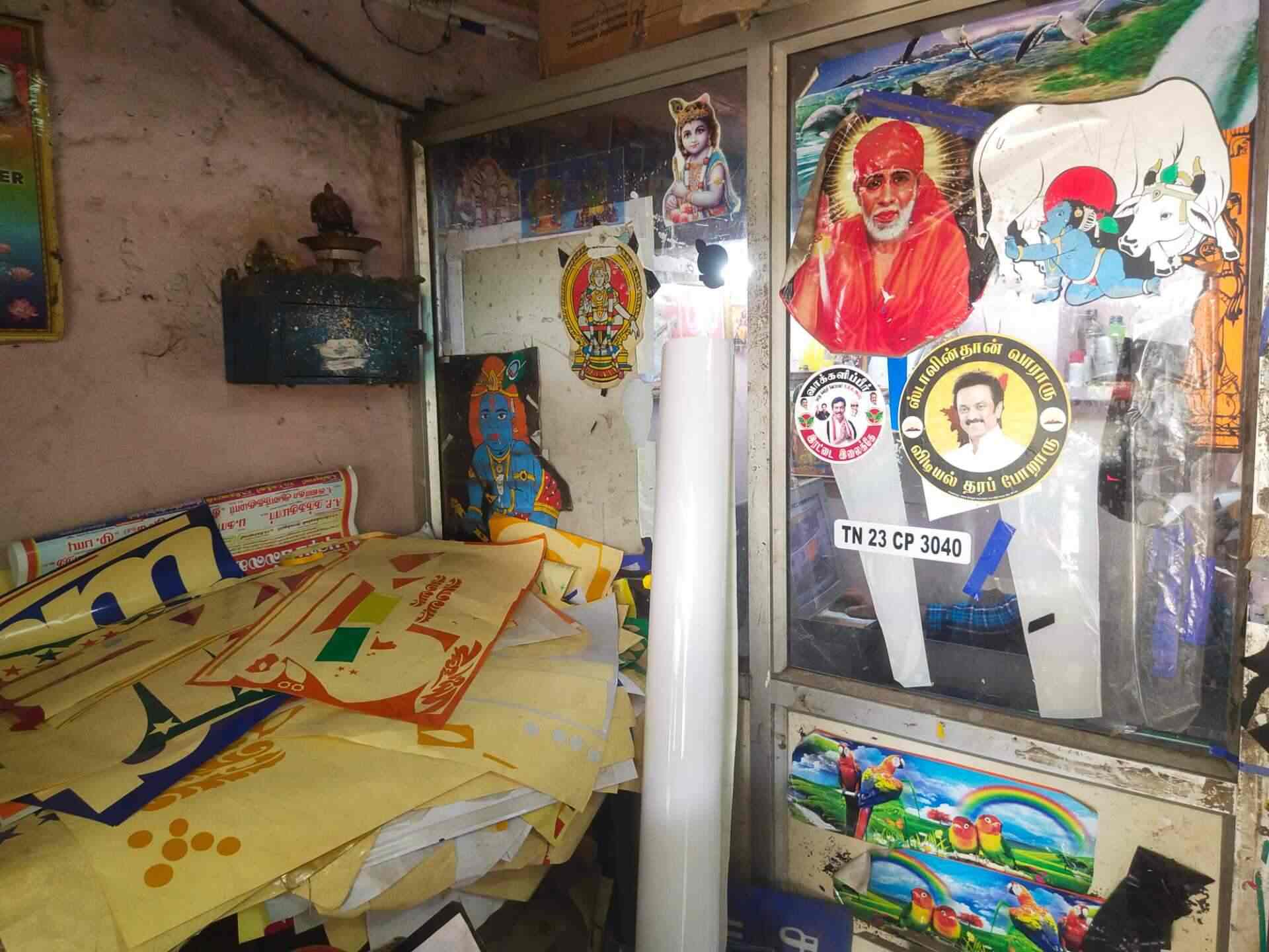 Top Printed Sticker Dealers in Sathuvacheri Best Printed Custom