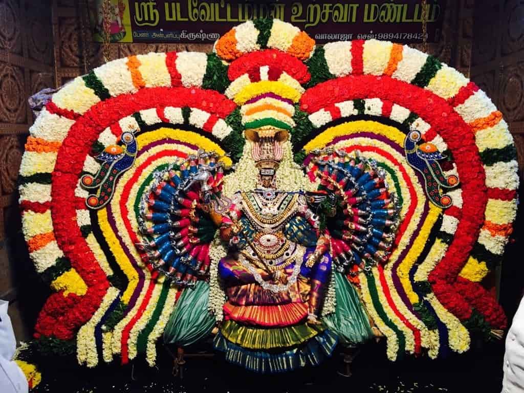 Sri Padavetuamman Temple in Walajapet - Best Temples in Vellore - Justdial Sri Padavetuamman Temple in Walajapet - Best Temples in Vellore - Justdial