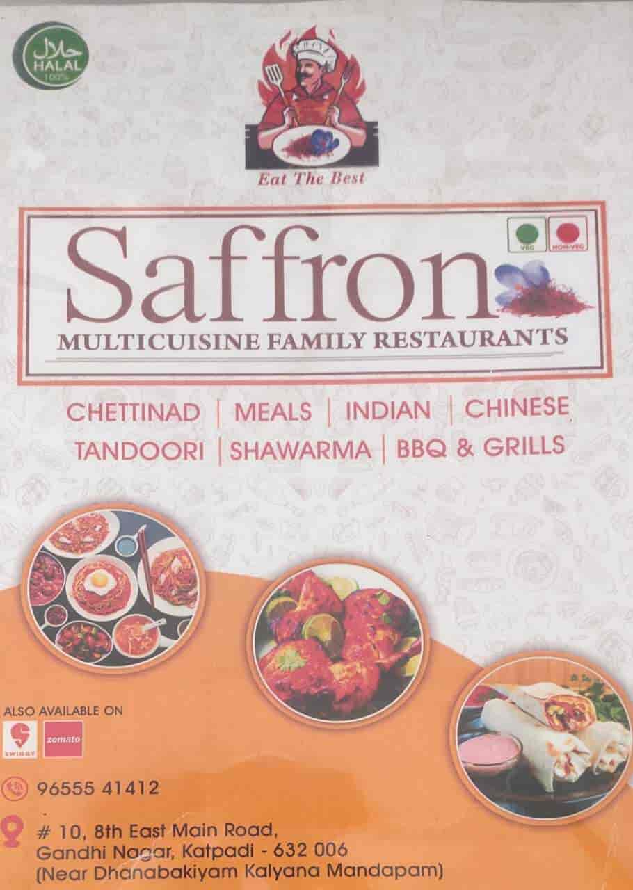 Saffron Restaurant in gandhi nagar east,Vellore Best Inexpensive