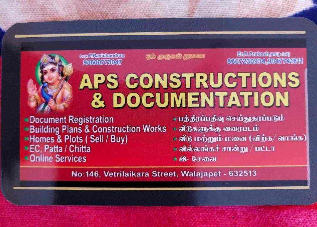 APS Constructions Documentation in Walajapet,Vellore Best Estate