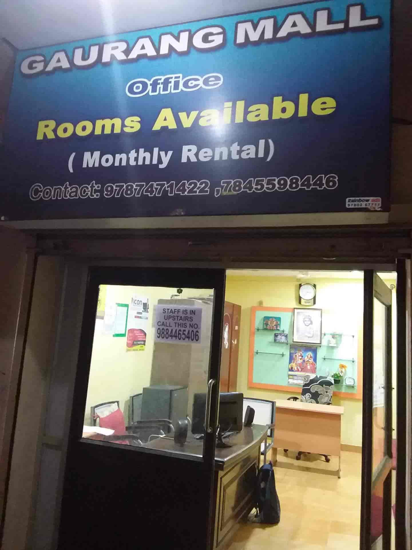 Gaurang Mall in Brahmapuram,Vellore Best Hotel Reservations in