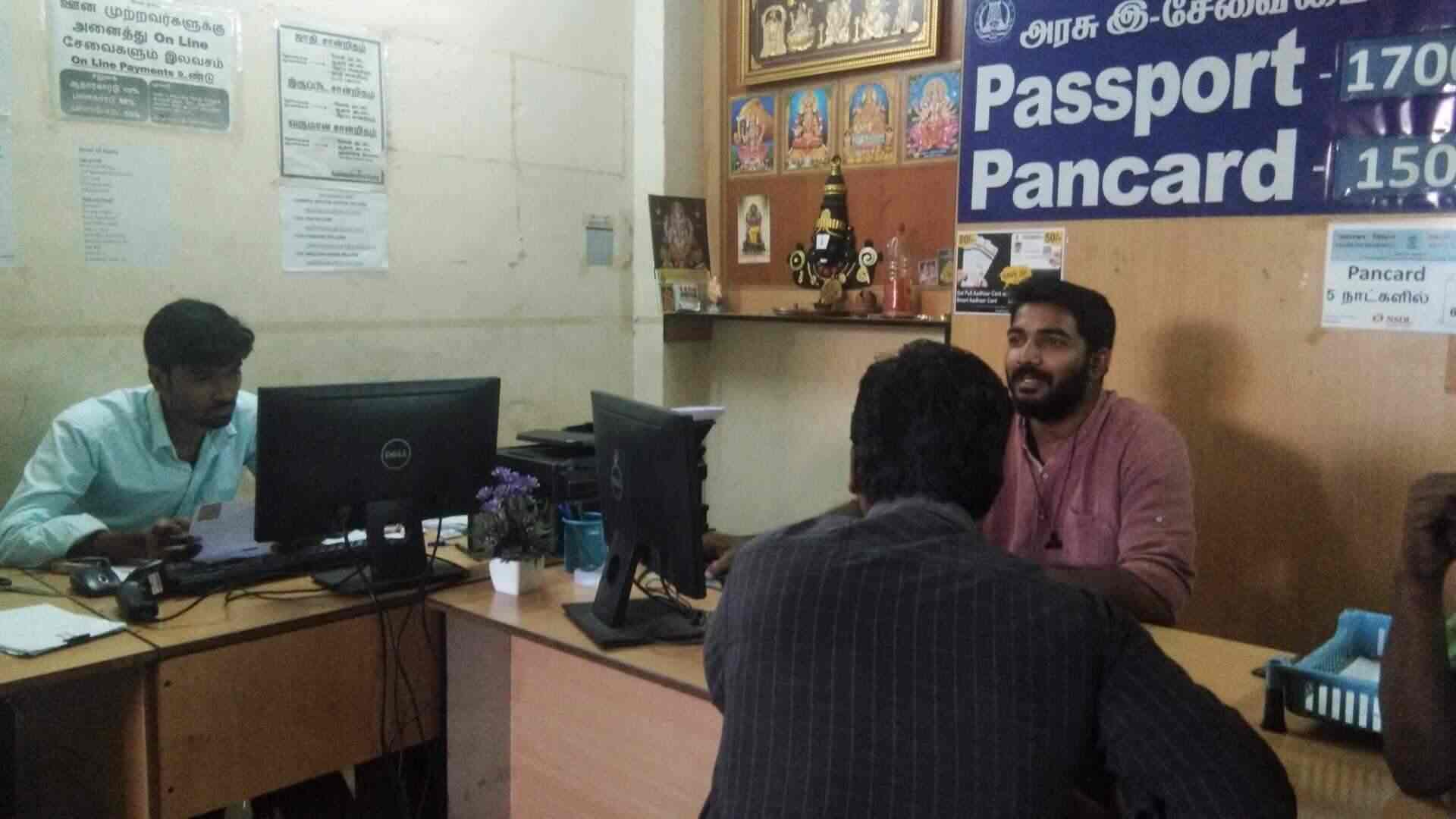 Common Service Center Vellore, Cmc Foreign Exchange Agents in Vellore